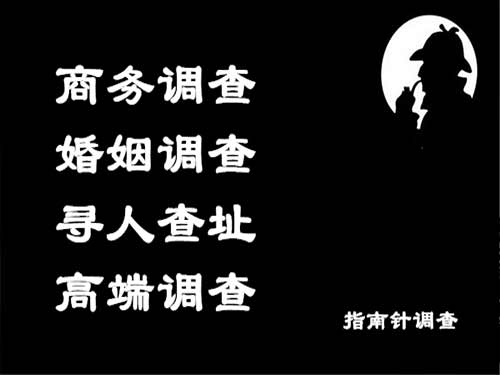 温宿侦探可以帮助解决怀疑有婚外情的问题吗